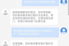 高密工资清欠服务